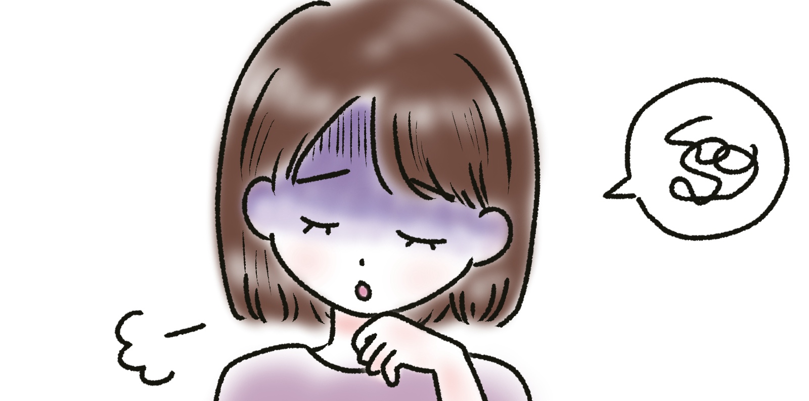フッ素は本当に危険？フッ素塗布や歯磨き粉大丈夫？ ますだ歯科